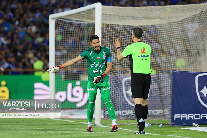 فینال جام حذفی دربی 101 - پرسپولیس 2 - 1 استقلال