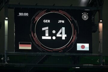 آلمان 1 - ژاپن 4 : باورنکردنی، شوک آور و تکرار نشدنی!