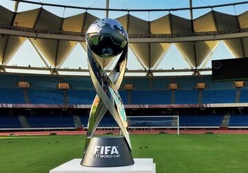 رسمی: ایران در سید سه جام جهانی زیر ۱۷ سال