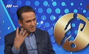 تشکیل تیم استقلال نوین در لیگ دسته سوم