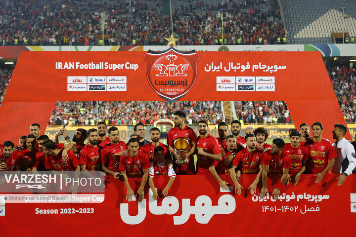 قهرمانی سوپرجام پرسپولیس 1402