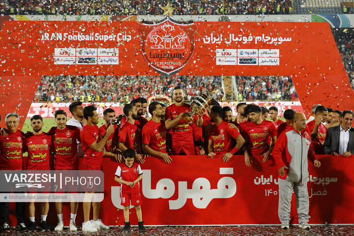 قهرمانی سوپرجام پرسپولیس 1402