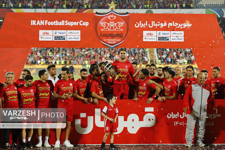 قهرمانی سوپرجام پرسپولیس 1402