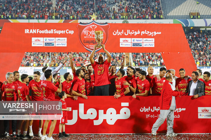 قهرمانی سوپرجام پرسپولیس 1402