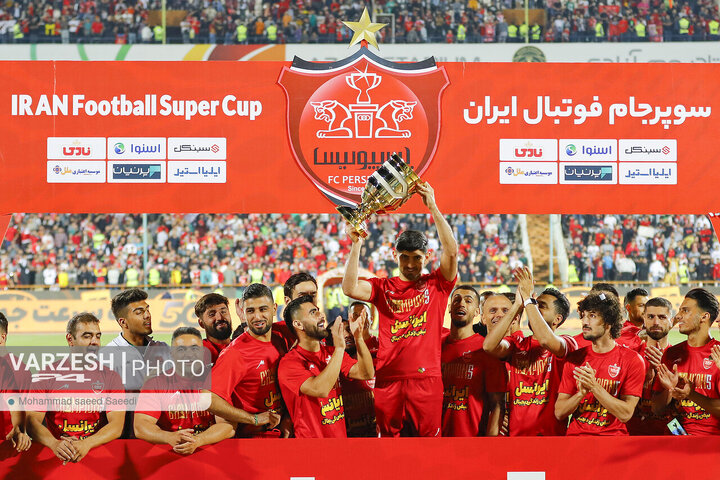 قهرمانی سوپرجام پرسپولیس 1402