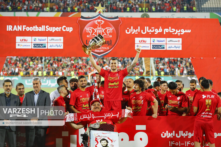 قهرمانی سوپرجام پرسپولیس 1402
