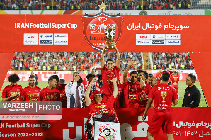 قهرمانی سوپرجام پرسپولیس 1402