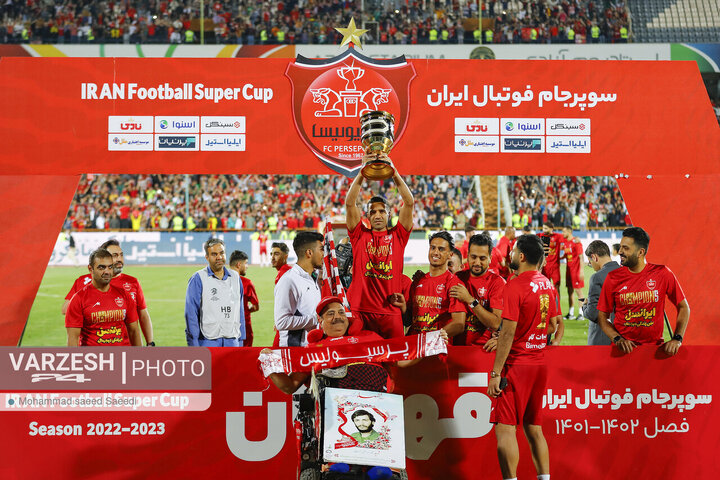 قهرمانی سوپرجام پرسپولیس 1402
