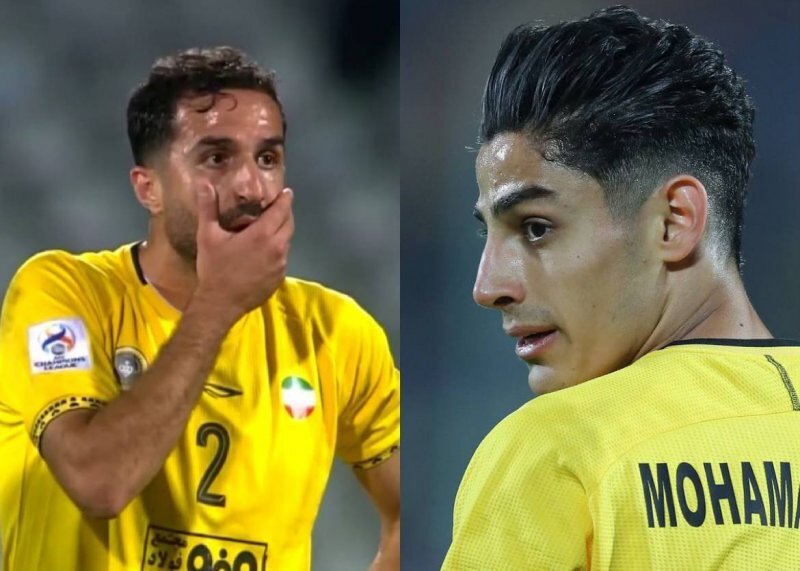 سپاهان