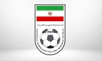 کمک مالی هنگفت فیفا به فوتبال ایران می‌رسد
