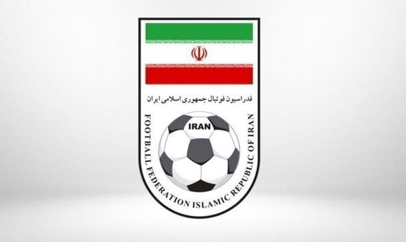 فدراسیون فوتبال