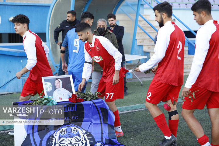 هفته 22 جوانان - استقلال 1 - 1 پرسپولیس