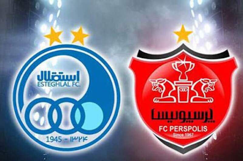 پرسپولیس و استقلال