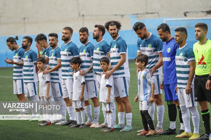 هفته 8 مرحله دوم لیگ دسته سه کشور - شاهین 1 - 1 اتحاد فومن