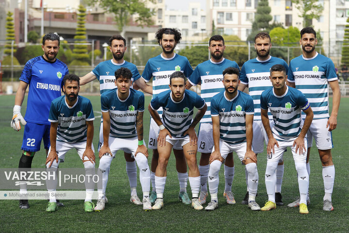 هفته 8 مرحله دوم لیگ دسته سه کشور - شاهین 1 - 1 اتحاد فومن