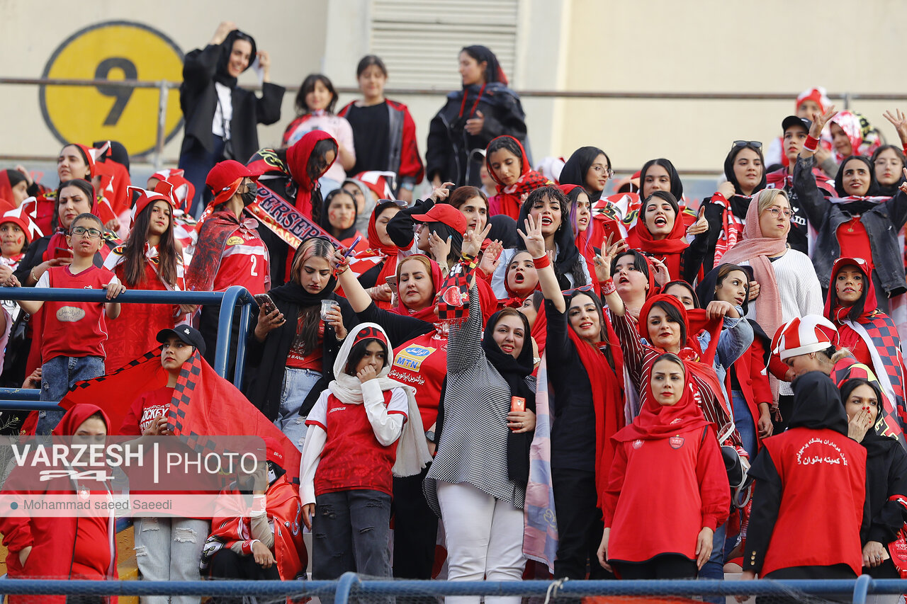 پرسپولیس - سپاهان فقط با حضور هواداران زن