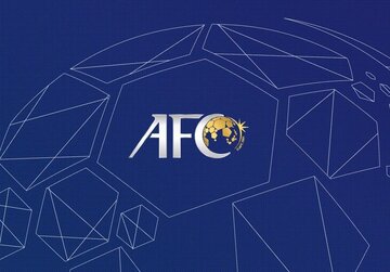 فوری: اعلام نمایندگان ایران در لیگ نخبگان توسط AFC