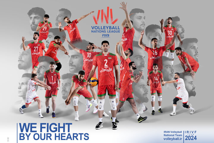پوستر اختصاصی تیم ملی والیبال مردان ایران