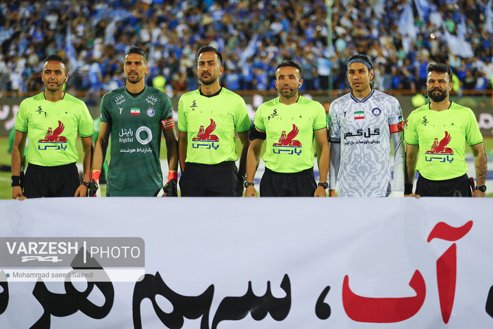 هفته 29 - استقلال 1 - 0 گل گهر سیرجان