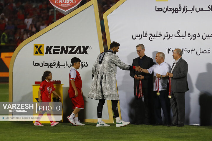 جشن قهرمانی پرسپولیس