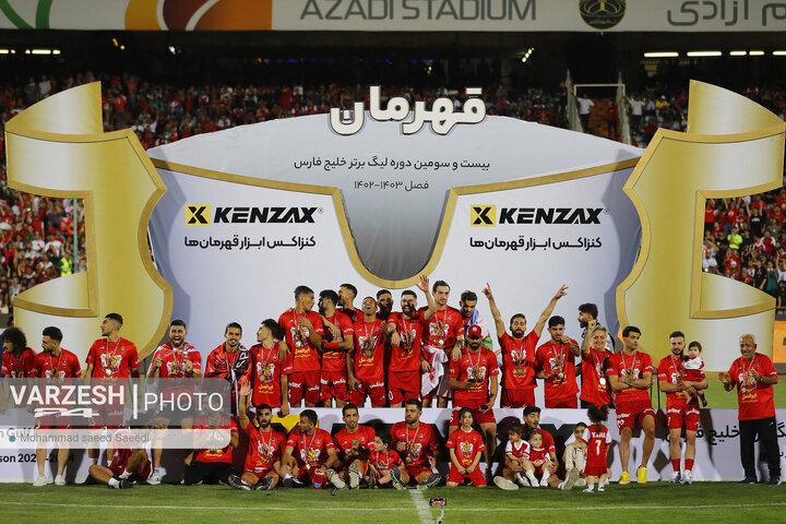 جشن قهرمانی پرسپولیس