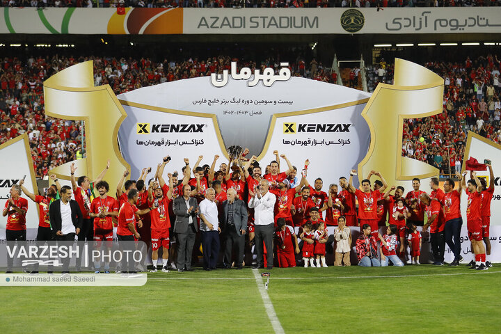 جشن قهرمانی پرسپولیس