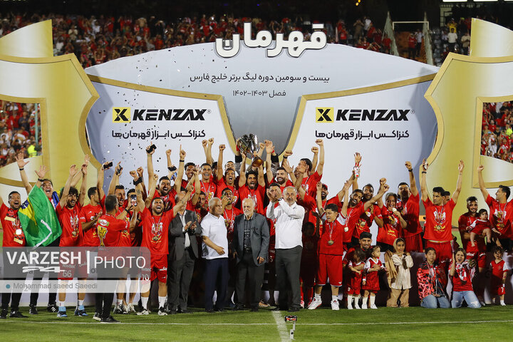 جشن قهرمانی پرسپولیس