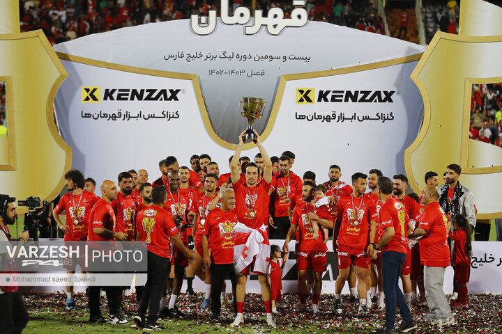 جشن قهرمانی پرسپولیس