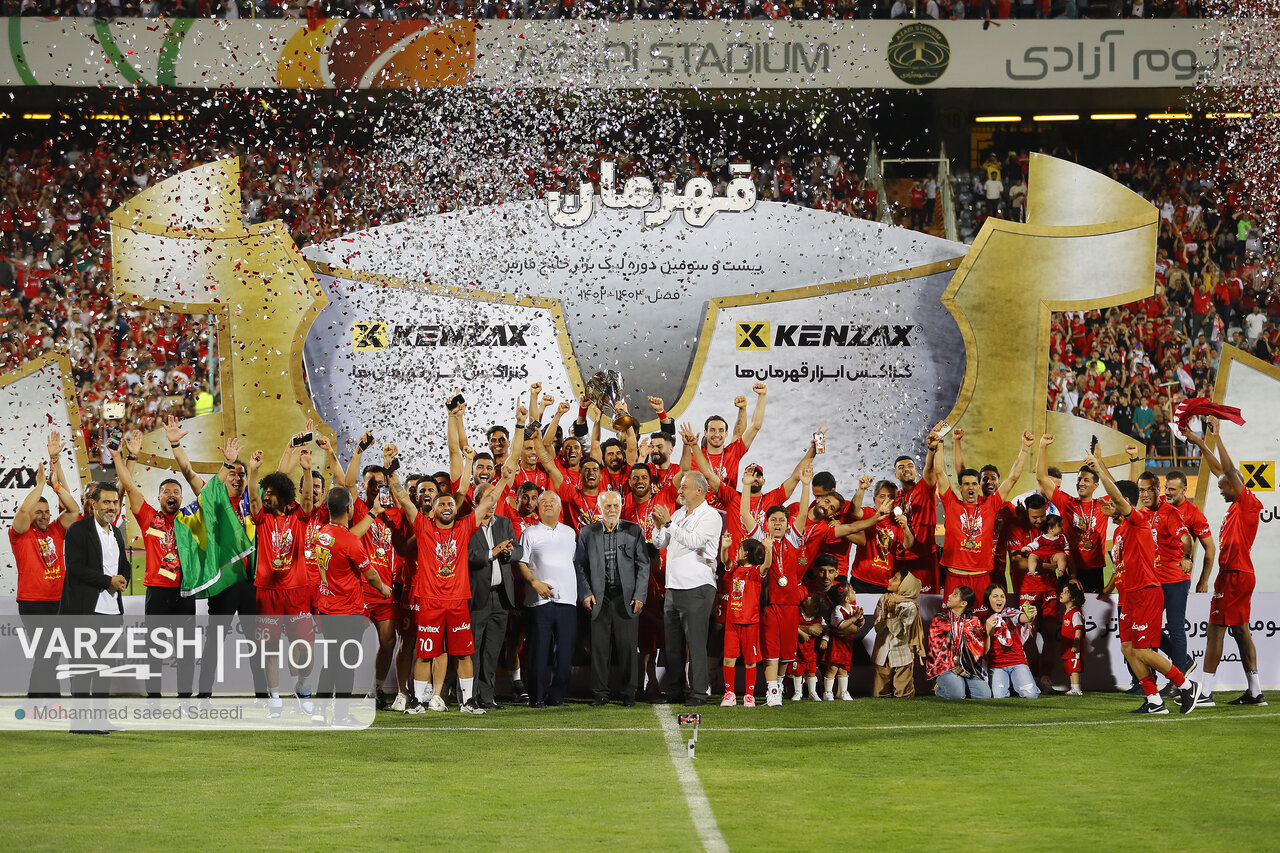 جشن قهرمانی پرسپولیس در جام 23