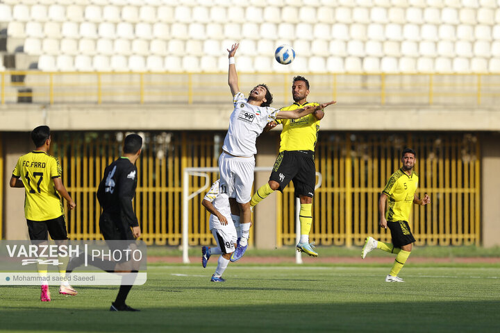 هفته 13 مرحله دوم لیگ دسته سه کشور - فرد البرز 1 - 0 سپاهان ب اصفهان