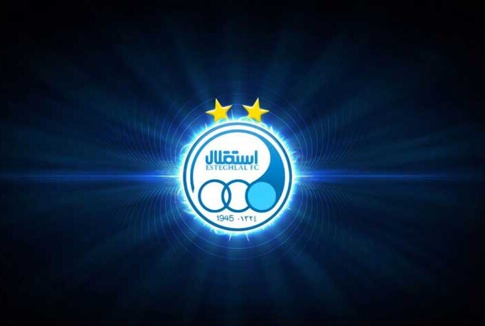 مرگبار ترین قرعه تاریخ استقلال در لیگ برتر! استقلال