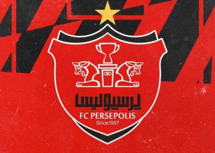 پرسپولیس