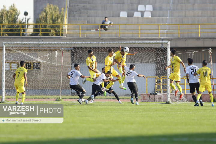 هفته 3 لیگ دسته دو کشور - فرد البرز 1 - 0 شاهین تهران