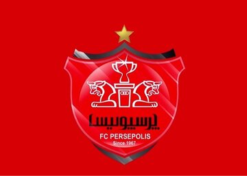 رسمی: فیفا طلب پرسپولیس را پرداخت کرد