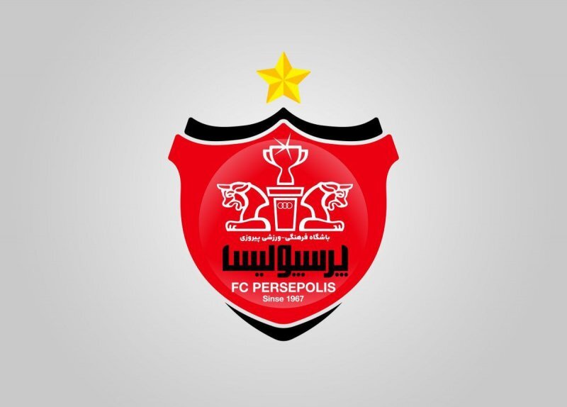 پرسپولیس