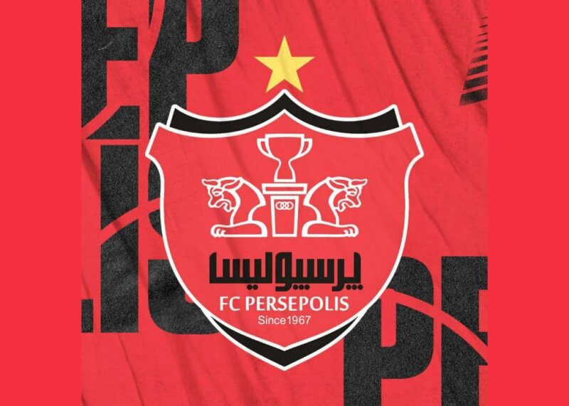  پرسپولیس