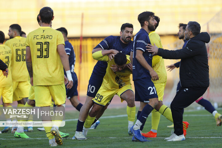 هفته 7 لیگ دسته دو کشور - فرد البرز 1 - 0 نیکا پارس چالوس