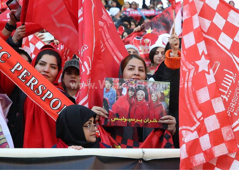 تماشاگران پرسپولیس