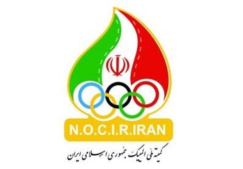 ادامه تغییرات در کمیته ملی المپیک کمیته ملی المپیک