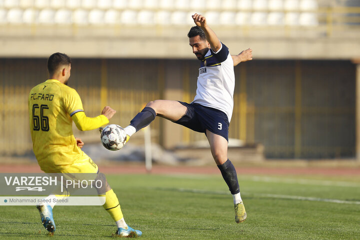 هفته 9 لیگ دسته دو کشور - فرد البرز 4 - 2 امید تهران