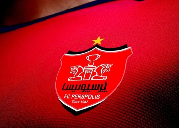 پرسپولیس