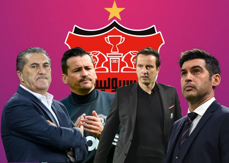 چهار گزینه سرمربیگری پرسپولیس مشخص شد چهار گزینه سرمربیگری پرسپولیس