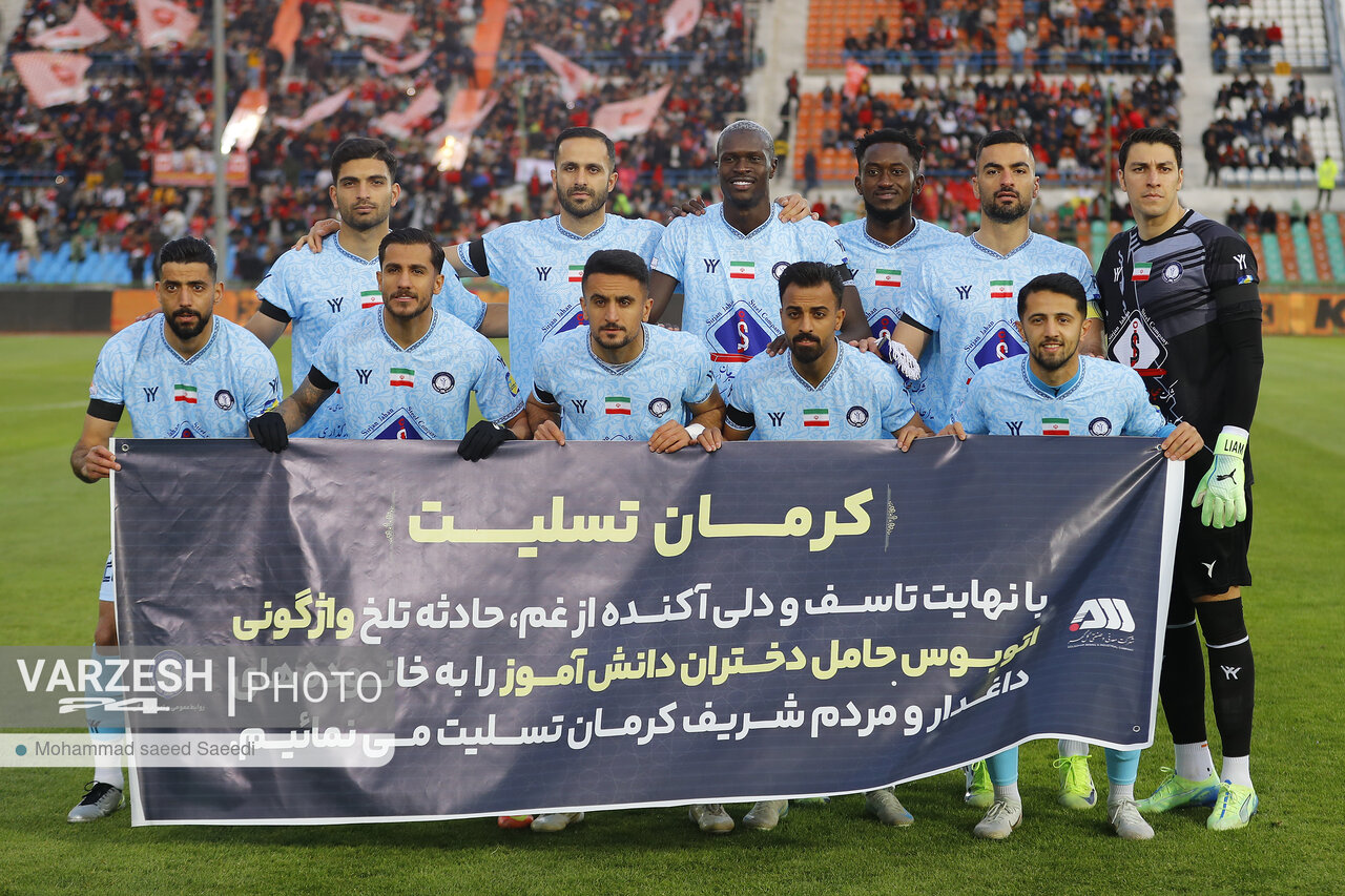 پرسپولیس ۱ - ۰ گلگهر: ایستاده با سردار!