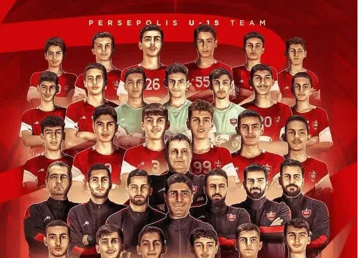 دبل قهرمانی آکادمی باشگاه پرسپولیس! باشگاه پرسپولیس