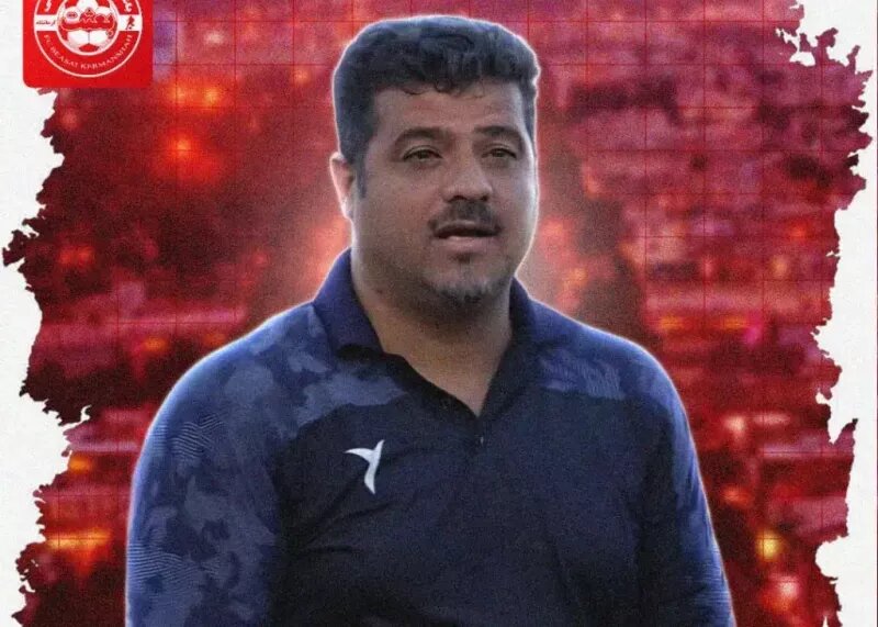 جانشین پاشازاده مشخص شد فرشید استحقاری