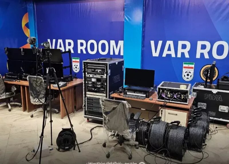VAR