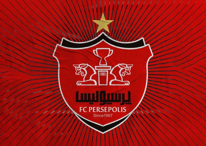 پرسپولیس