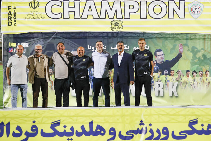 هفته 26 لیگ دسته دو کشور - دریا بابل 0 - 3 فرد البرز