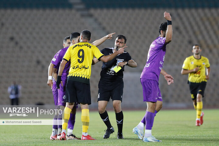 هفته 29 - هوادار 1 - 1 سپاهان
