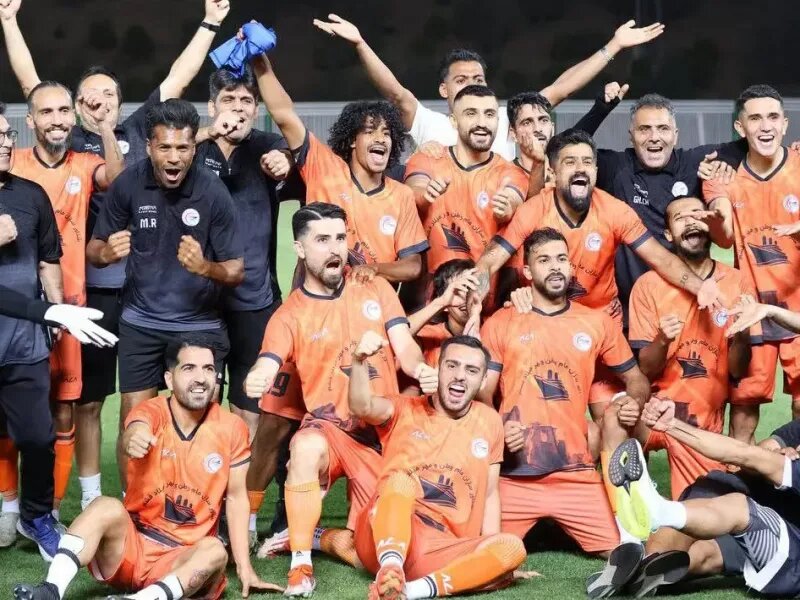 فرد البرز